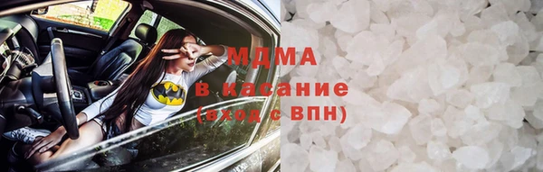 молекула духа Костерёво
