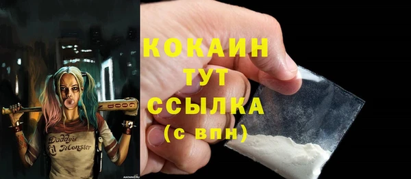 мдма Краснотурьинск