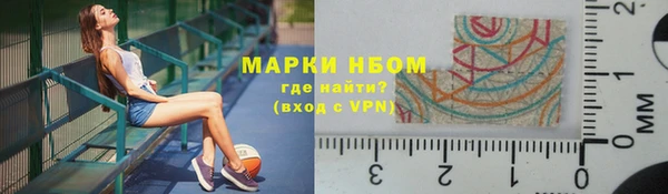 мдма Краснотурьинск