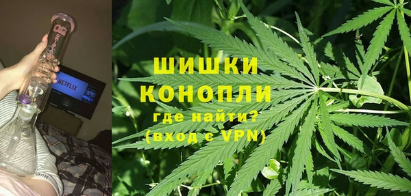экстази Корсаков