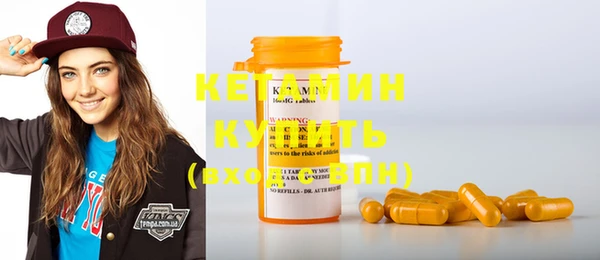 экстази Корсаков