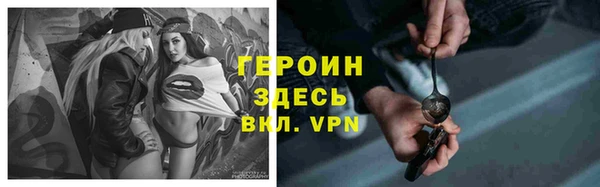 мдма Краснотурьинск