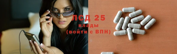 мдма Краснотурьинск