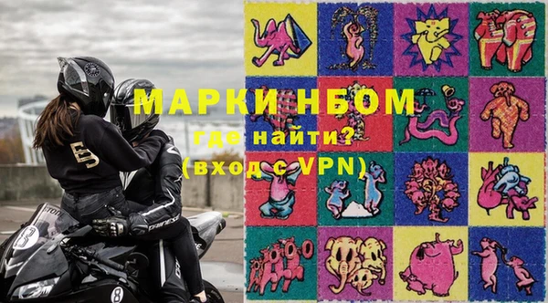 мдма Краснотурьинск