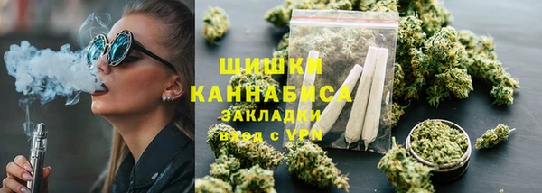 мдма Краснотурьинск
