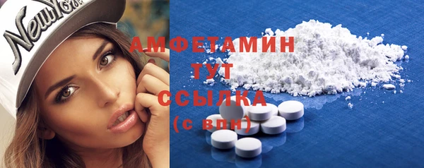 экстази Корсаков
